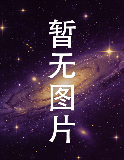 《黄飞鸿笑传[电影解说]》全集高清完整版在线观看与剧情解析